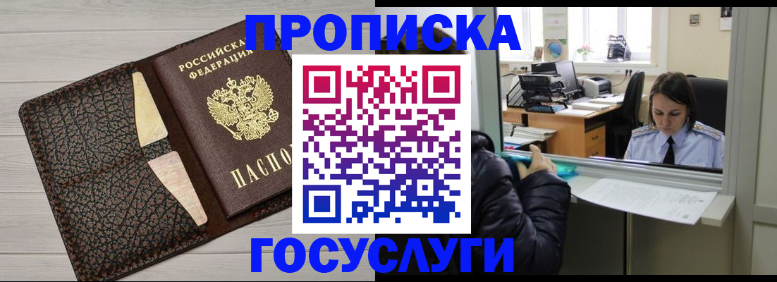 форма 3 в Кяхте